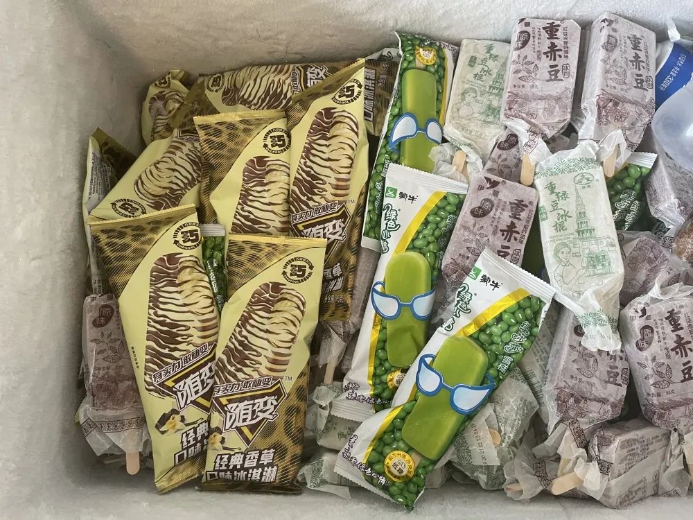 江蘇金鷹流體機械 | 炎炎夏日送清涼，絲絲關(guān)愛沁人心